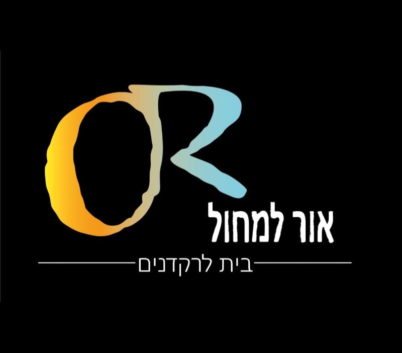 מסלול היפ הופ